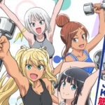 ©dumbbell-anime.jp